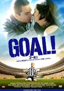 GOAL!