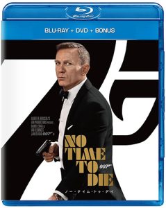 007/ノー・タイム・トゥ・ダイ