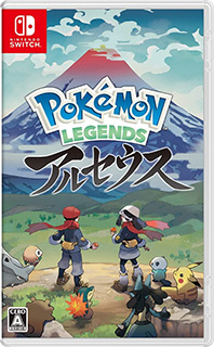 Pokémon LEGENDS アルセウス