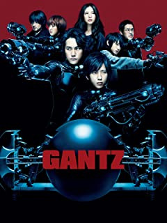 GANTZ