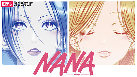 NANA