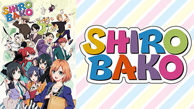 SHIROBAKO