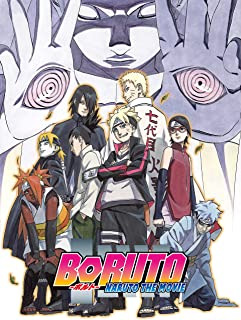 BORUTO NARUTO THE MOVIE