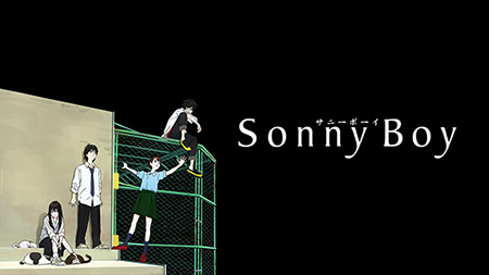 Sonny boy