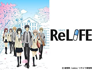 ReLIFE