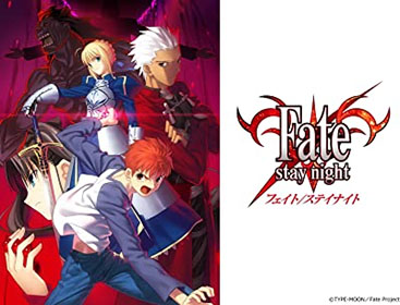 Fate/stay night