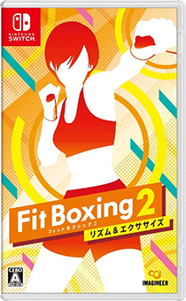 Fit Boxing 2 -リズム&エクササイズ-