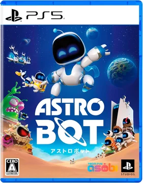 アストロボット