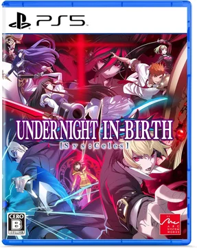 UNDER NIGHT IN-BIRTH II Sys:Celes