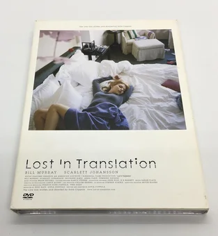 ロスト・イン・トランスレーション