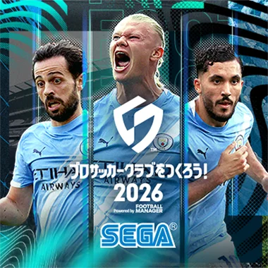 プロサッカークラブをつくろう！2026