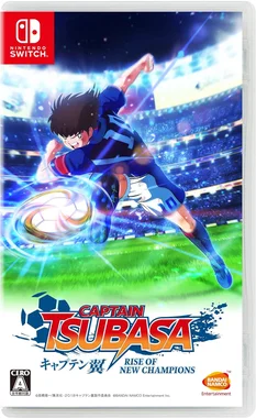 キャプテン翼 RISE OF NEW CHAMPIONS