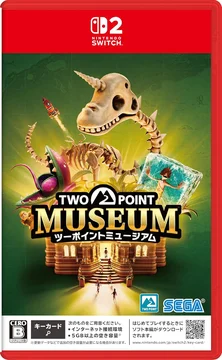 ツーポイントミュージアム