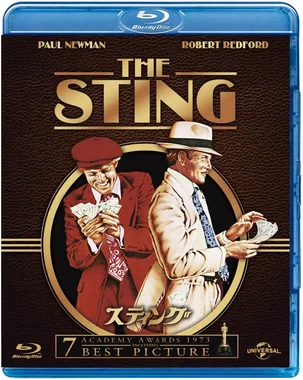 スティング