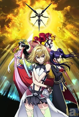 クロスアンジュ 天使と竜の輪舞