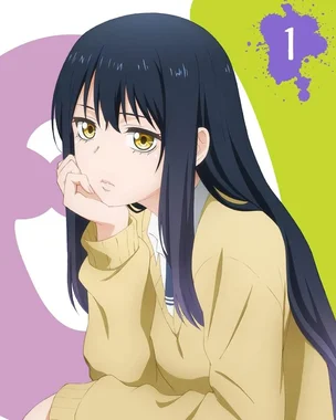 見える子ちゃん