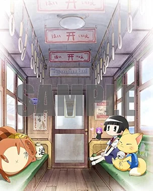 繰繰れ!コックリさん